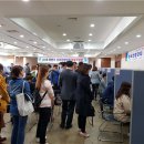 잘만산업