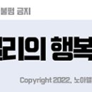 오동골프클럽 이미지