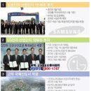 코오롱아파트 이미지