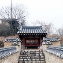 회현리 충신열녀문 네이버블로그