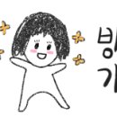 선이네반찬 이미지