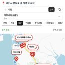 메가엠지씨커피태안점 네이버블로그
