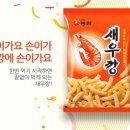 복락만두