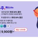 우주텔레콤 이미지