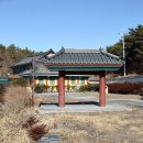 오복사 이미지