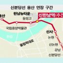 주식회사 동빙고