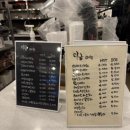 다금식당 이미지