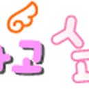 성원이발관 Daum카페