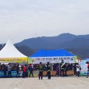 산림조합(4종)