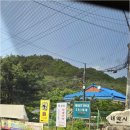 산중호걸글램핑카라반 이미지