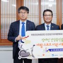 국민건강보험공단 이미지