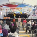 풍산읍 상인회 네이버블로그