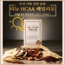 (주)메디프로 이미지