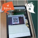 생연중학교 | 생연중학교 1학년 금융교육 후기(2023.03.07~03.09)