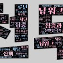뉴포트컨설팅 네이버블로그