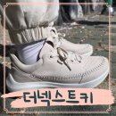 신어 | 더넥스트키 남자스니커즈 경량운동화 신어본 후기