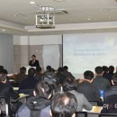 중소기업비즈니스센터 이미지