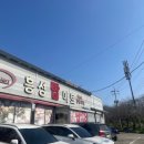 대경가든 이미지