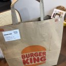 배달연구소 | [서울/왕십리] 버거킹 유용욱 바베큐연구소 콜라보 스모크와퍼 배달 후기