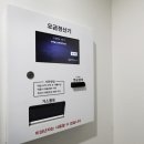 브라운도트구미옥계점 이미지