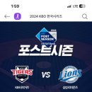 대정양곱창 이미지