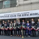 수원-1411 티스토리