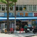 더더#