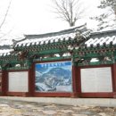 청풍환경 이미지