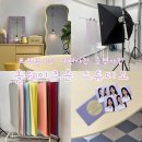 올웨이즈24 | 문정동사진관 컬러증명사진 여권사진 신분증사진 올웨이즈온스튜디오 촬영 후기