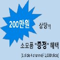 신우바이오텍 네이버블로그