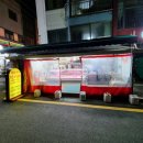 명품한우한돈도매센터