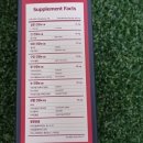 온누리약국 이미지