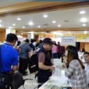 (주)유플러스메디칼 이미지