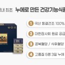 (사)대한잠사회 이미지