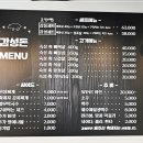 제주해조대