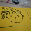 인검검도관 이미지