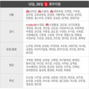 세븐연수중앙점 이미지