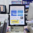 GS25 상주공성점 | 포천 글램핑장 민트글램핑, 온수풀과 밤하늘의 힐링이 있는 아이와 가볼만한 곳 리얼후기