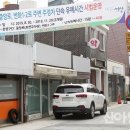 주정차40 이미지
