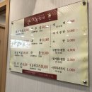한우백화점 - 기장군 일광면 | 한우백화점