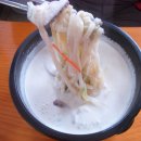 종점가든 이미지