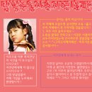 아라아라
