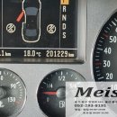 마이스터케이 이미지