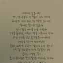 새로산 운동화 이미지