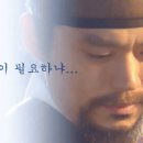 유진웰빙식품 이미지