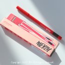 다이소화장품추천 머지 렛츠 픽싱 젤 아이라이너 02 더치브라운 지속력, 워터프루프 후기