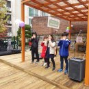 조흥마을아파트 이미지