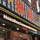 명동사랑약국 이미지