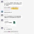 세무회계굿피플 - 강남구 테헤란로 147 | 세무회계굿피플