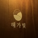 지에스(GS)25 광주동명 이미지